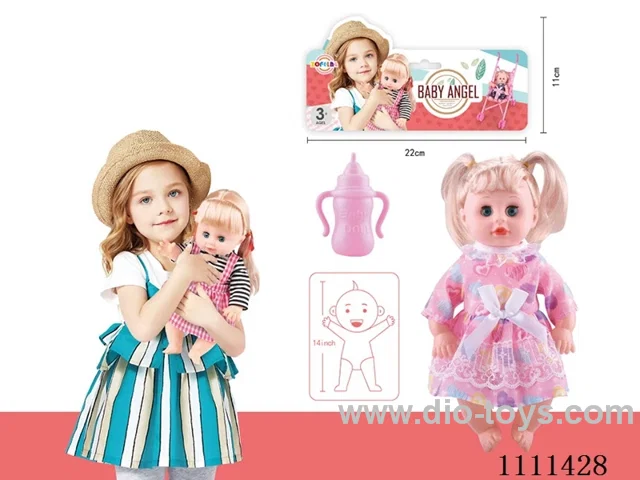 14 "empty doll bottle 4 sound IC power package