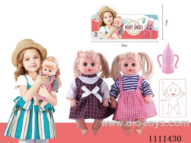 14 "empty doll bottle 4 sound IC power package