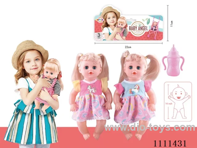 14 "empty doll bottle 4 sound IC power package