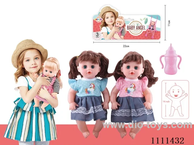 14 "empty doll bottle 4 sound IC power package