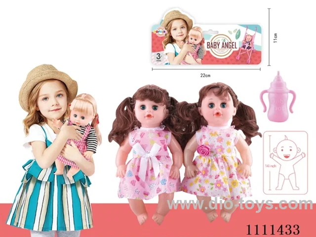 14 "empty doll bottle 4 sound IC power package