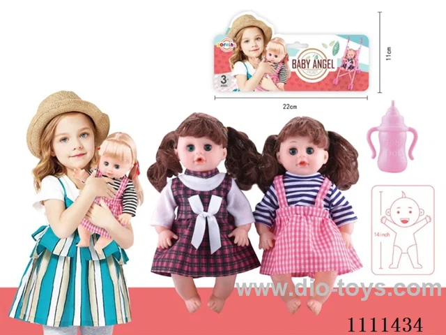 14 "empty doll bottle 4 sound IC power package