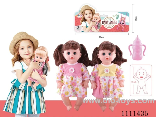 14 "empty doll bottle 4 sound IC power package