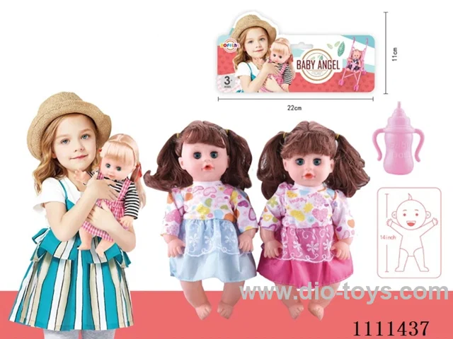 14 "empty doll bottle 4 sound IC power package