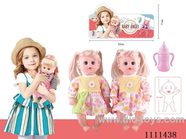 14 "empty doll bottle 4 sound IC power package