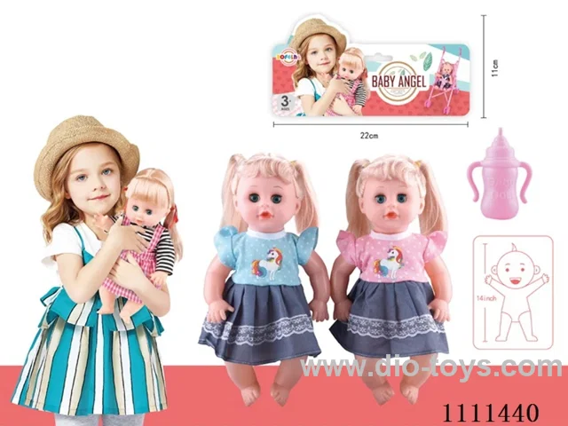 14 "empty doll bottle 4 sound IC power package