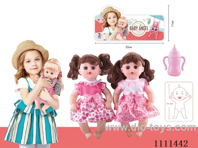 14 "empty doll bottle 4 sound IC power package