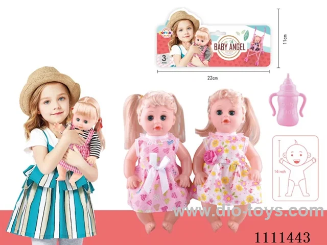 14 "empty doll bottle 4 sound IC power package