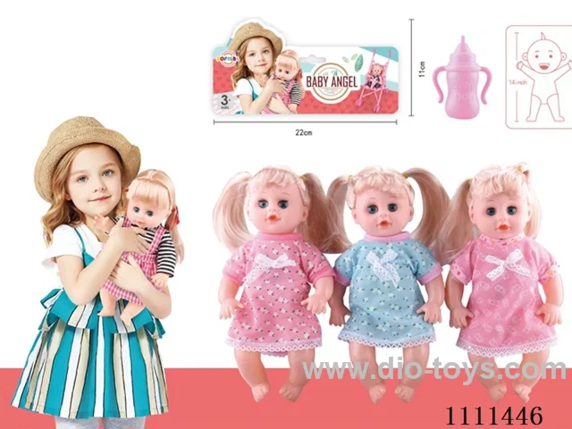 14 "empty doll bottle 4 sound IC power package