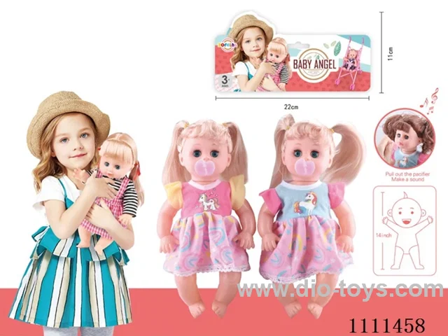 14 "empty doll pacifier 4 sound IC package (unplug pacifier will make sound)
