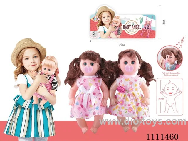14 "empty doll pacifier 4 sound IC package (unplug pacifier will make sound)