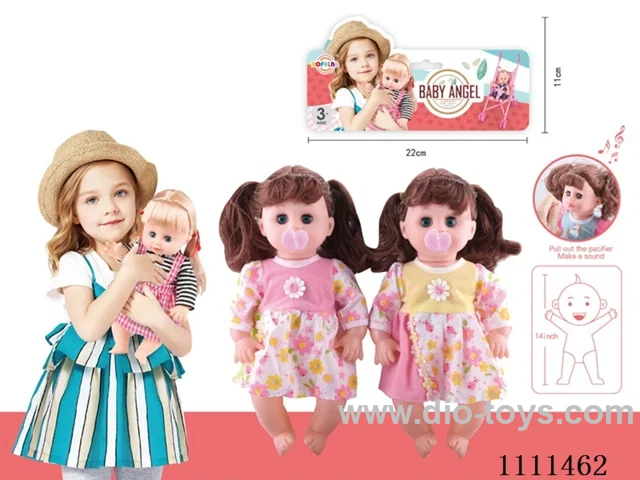 14 "empty doll pacifier 4 sound IC package (unplug pacifier will make sound)