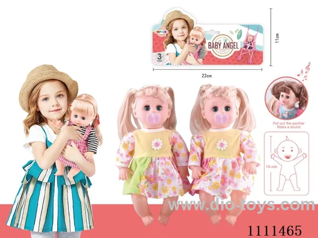 14 "empty doll pacifier 4 sound IC package (unplug pacifier will make sound)