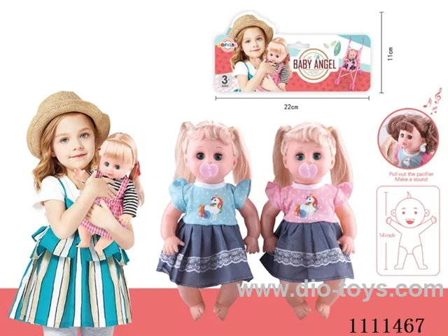 14 "empty doll pacifier 4 sound IC package (unplug pacifier will make sound)