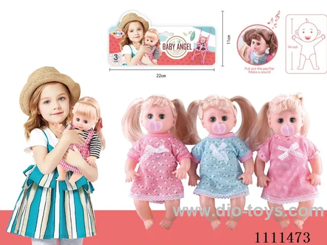 14 "empty doll pacifier 4 sound IC package (unplug pacifier will make sound)