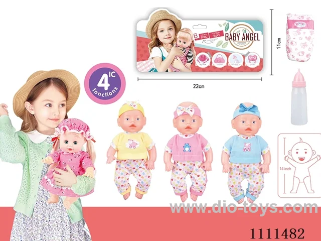 14 "boy doll with 4 tone IC water bottle + diaper