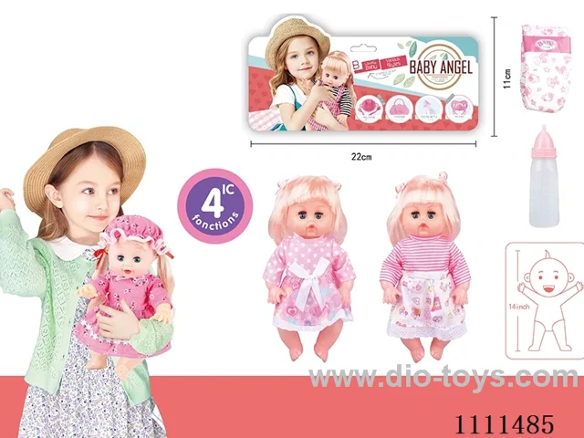 14 "girl blonde doll with 4 tone IC water bottle + diaper