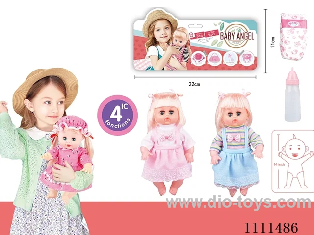 14 "girl blonde doll with 4 tone IC water bottle + diaper