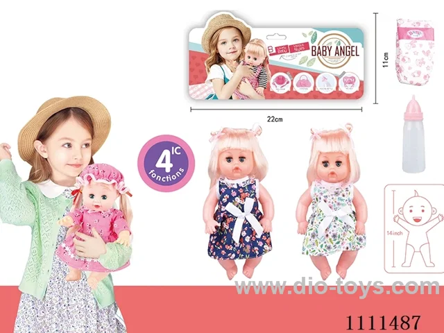 14 "girl blonde doll with 4 tone IC water bottle + diaper