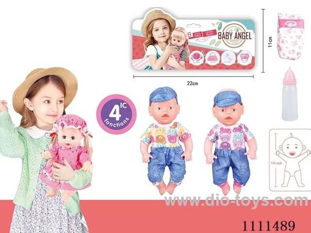 14 "boy doll with 4 tone IC water bottle + diaper