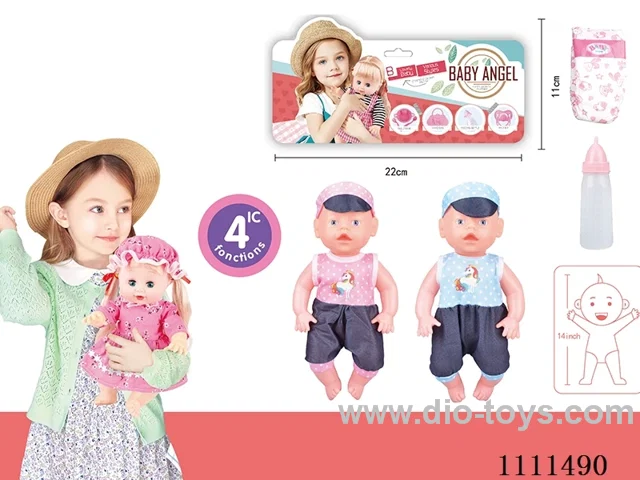 14 "girl doll with 4 tone IC water bottle + diaper