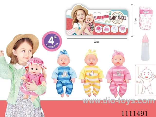 14 "boy doll with 4 tone IC water bottle + diaper