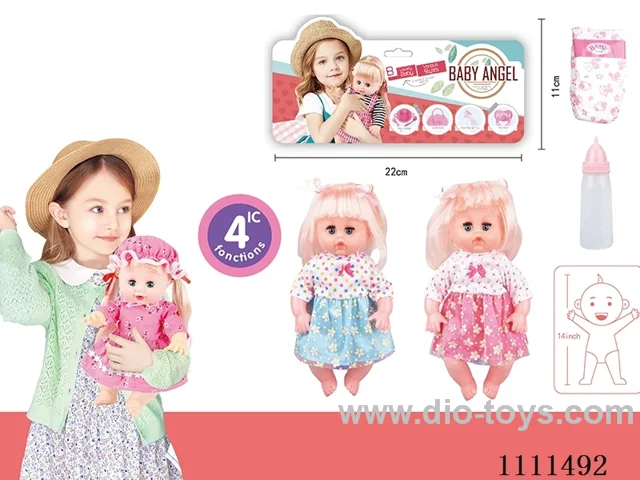 14 "girl blonde doll with 4 tone IC water bottle + diaper