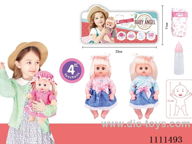 14 "girl blonde doll with 4 tone IC water bottle + diaper