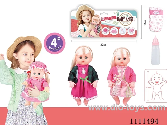 14 "girl blonde doll with 4 tone IC water bottle + diaper