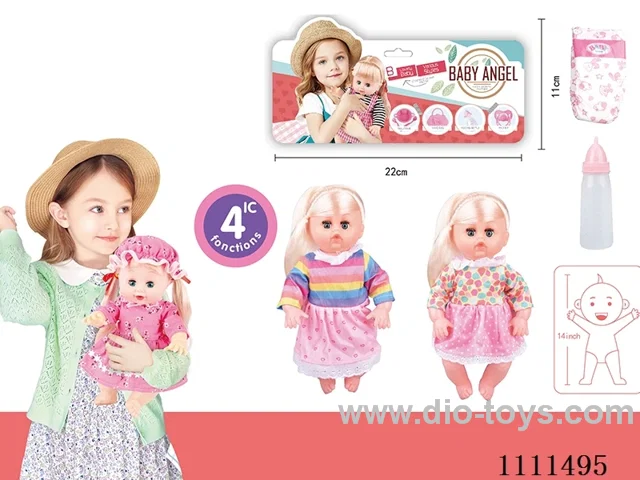 14 "girl blonde doll with 4 tone IC water bottle + diaper