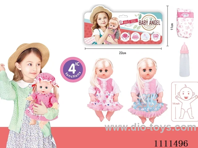 14 "girl blonde doll with 4 tone IC water bottle + diaper