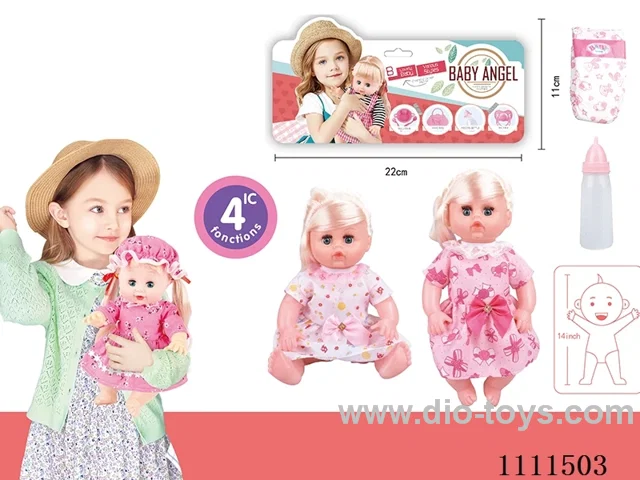14 "girl blonde doll with 4 tone IC water bottle + diaper