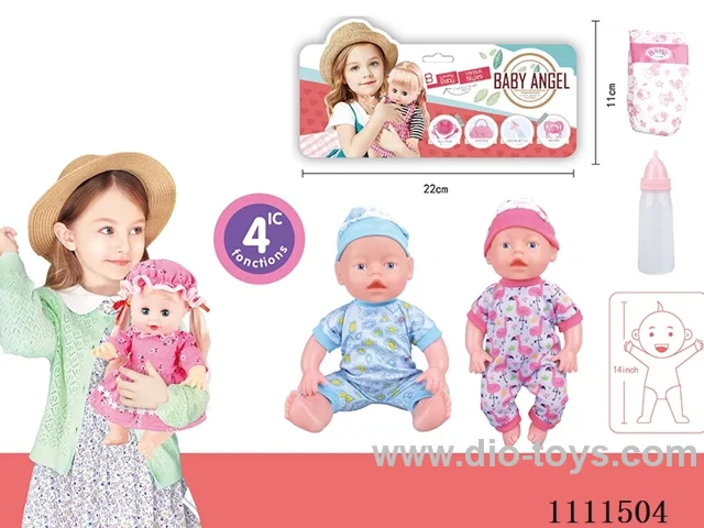 14 "boy doll with 4 tone IC water bottle + diaper