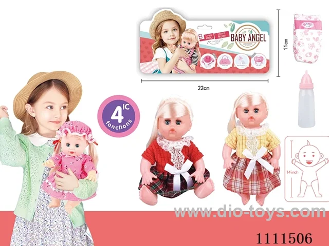 14 "girl blonde doll with 4 tone IC water bottle + diaper