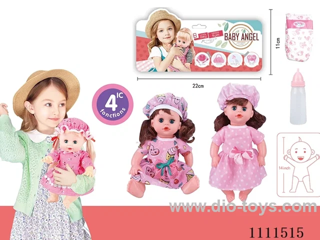 14 "girl brunette doll with 4 tone IC water bottle + diaper