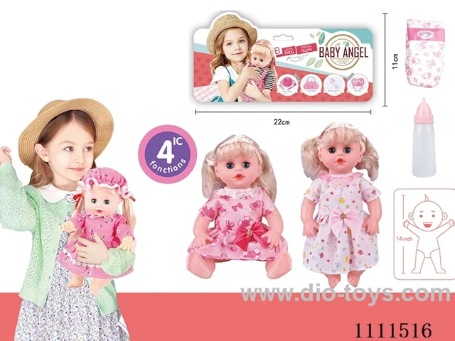 14 "girl blonde doll with 4 tone IC water bottle + diaper