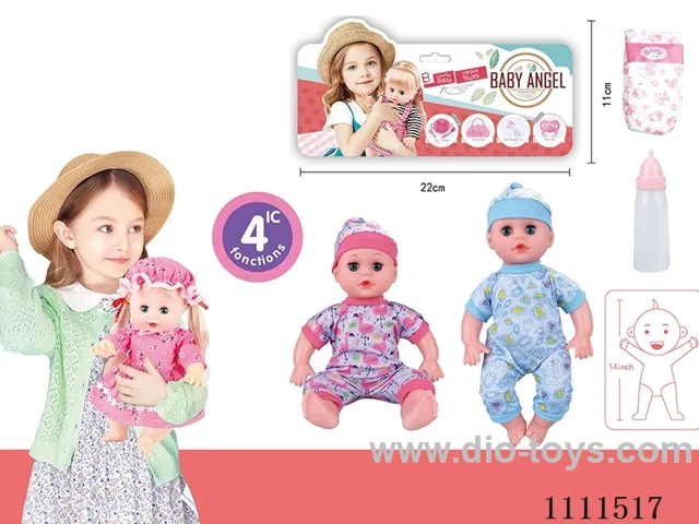 14 "boy doll with 4 tone IC water bottle + diaper
