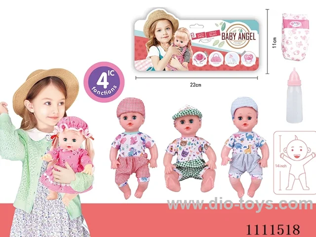 14 "boy doll with 4 tone IC water bottle + diaper