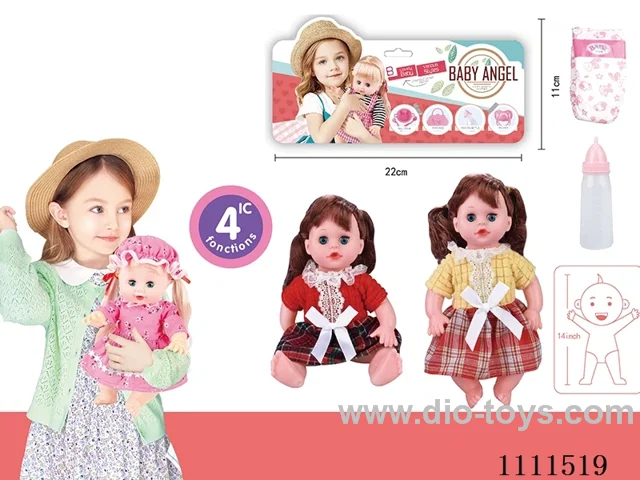 14 "girl doll with 4 tone IC water bottle + diaper