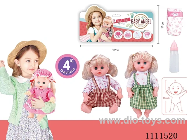 14 "girl blonde doll with 4 tone IC water bottle + diaper