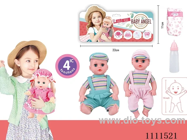 14 "boy doll with 4 tone IC water bottle + diaper