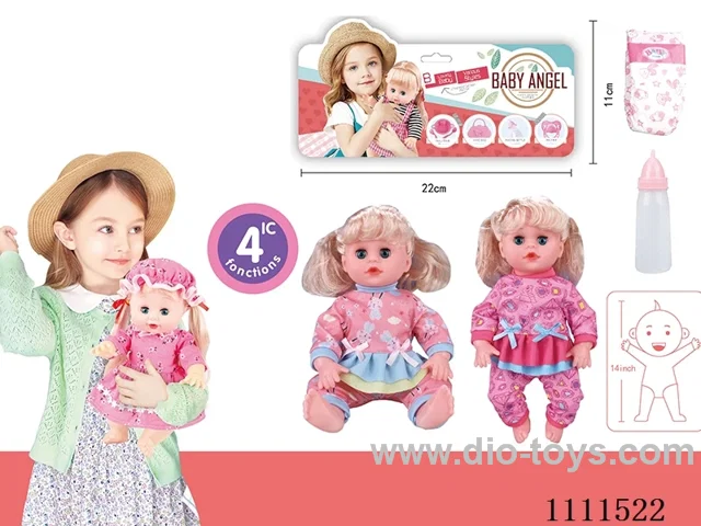 14 "girl blonde doll with 4 tone IC water bottle + diaper