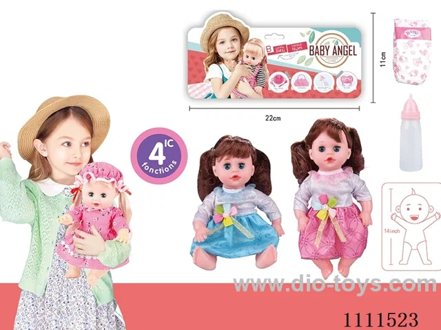 14 "girl brunette doll with 4 tone IC water bottle + diaper