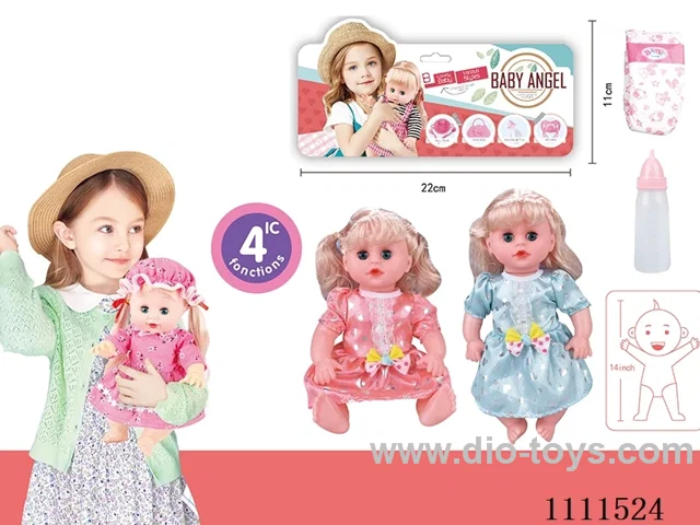 14 "girl blonde doll with 4 tone IC water bottle + diaper