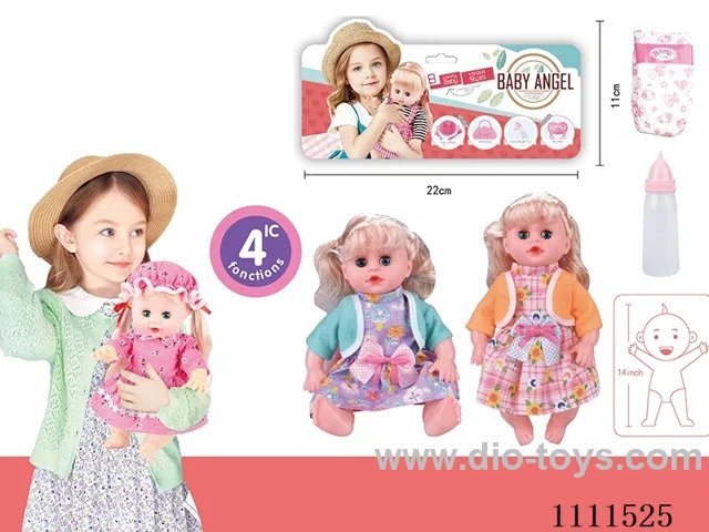 14 "girl blonde doll with 4 tone IC water bottle + diaper