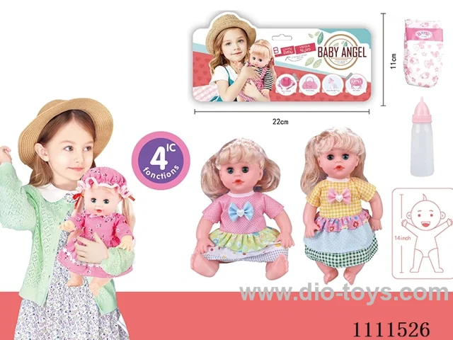 14 "girl blonde doll with 4 tone IC water bottle + diaper