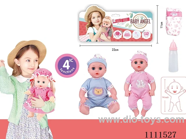 14 "boy doll with 4 tone IC water bottle + diaper