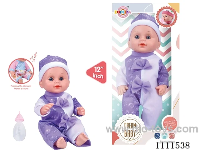 High-end 12 inch IC6 sound doll + baby bottle (body hands and feet blow molding) drink water to pee
