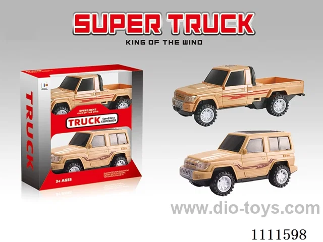 Inertia car