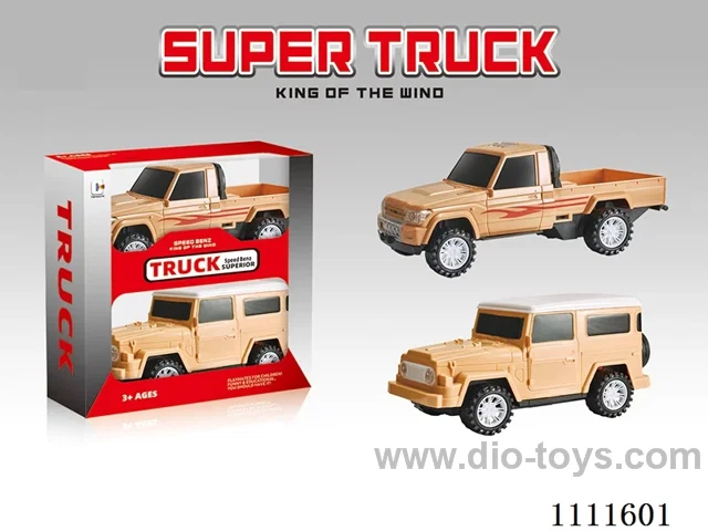 Inertia car